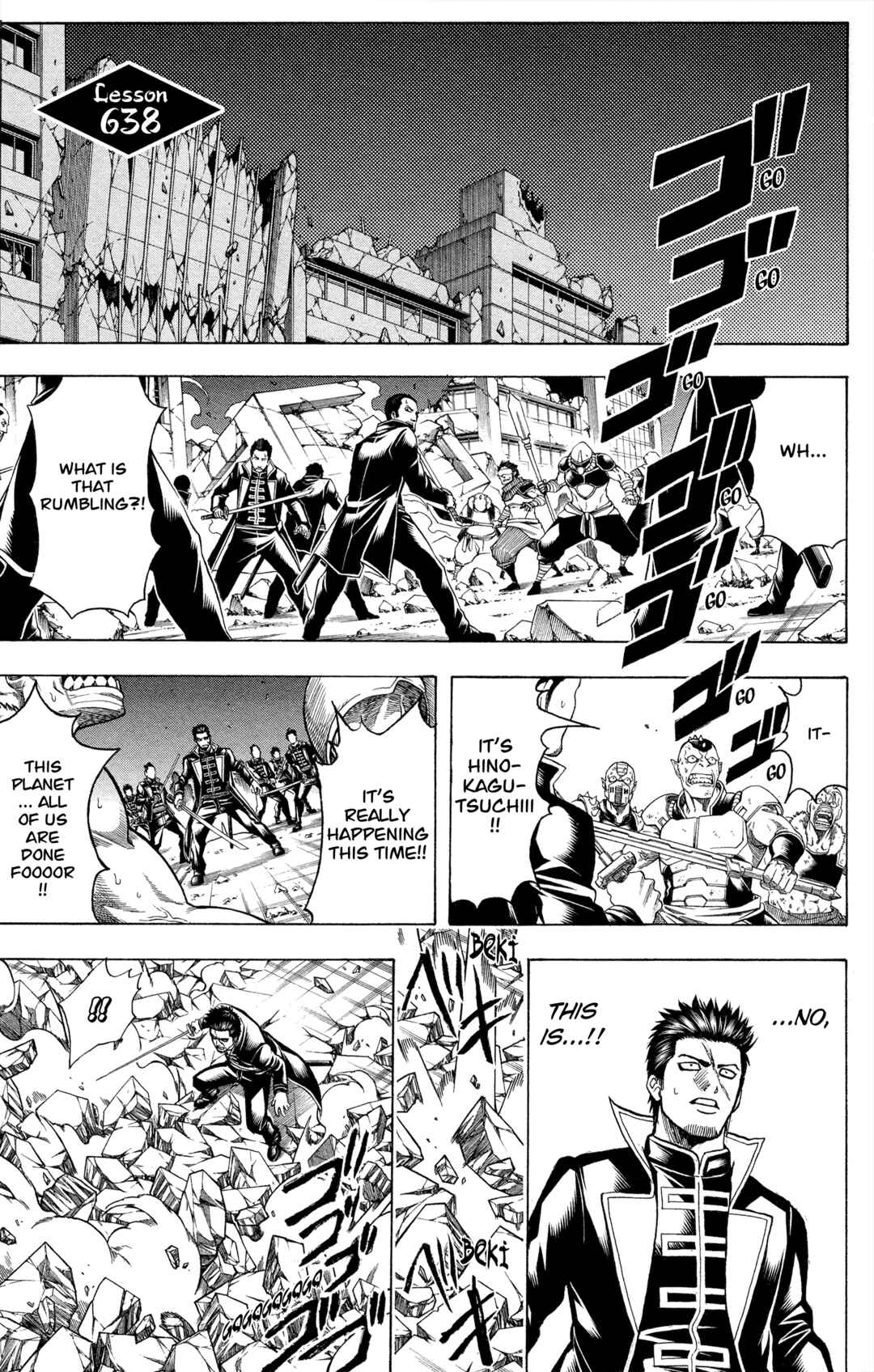 Gintama Chapter 638 - Page 1