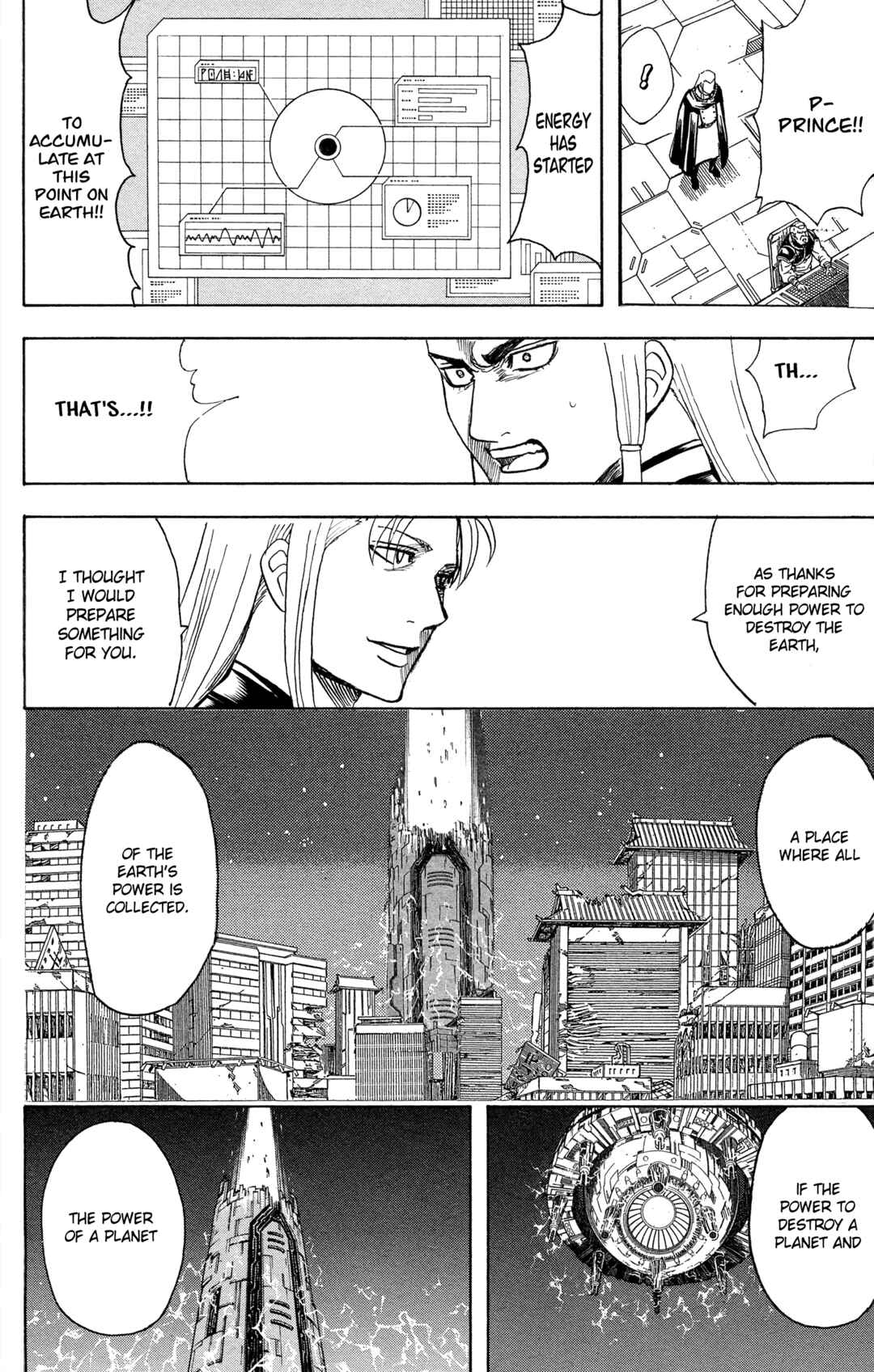 Gintama Chapter 638 - Page 12