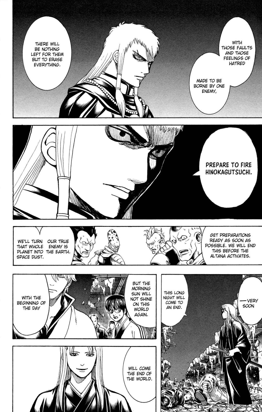 Gintama Chapter 638 - Page 14