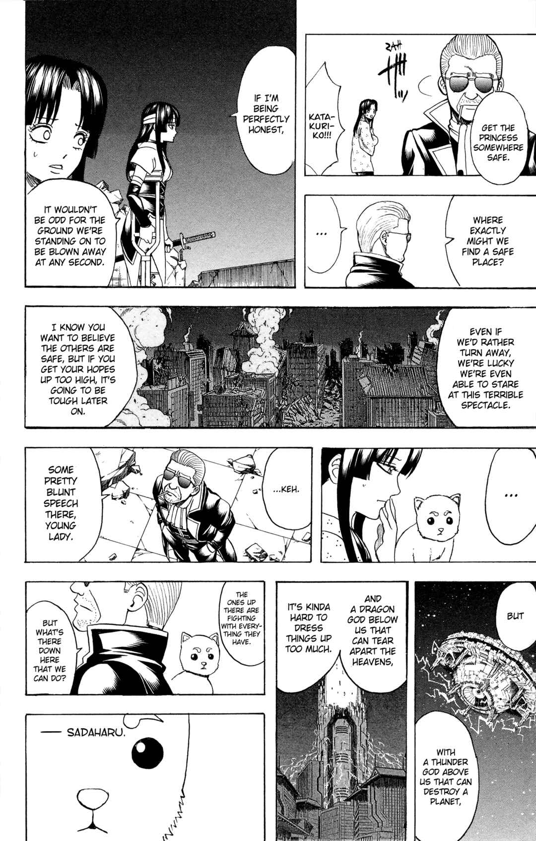 Gintama Chapter 638 - Page 18