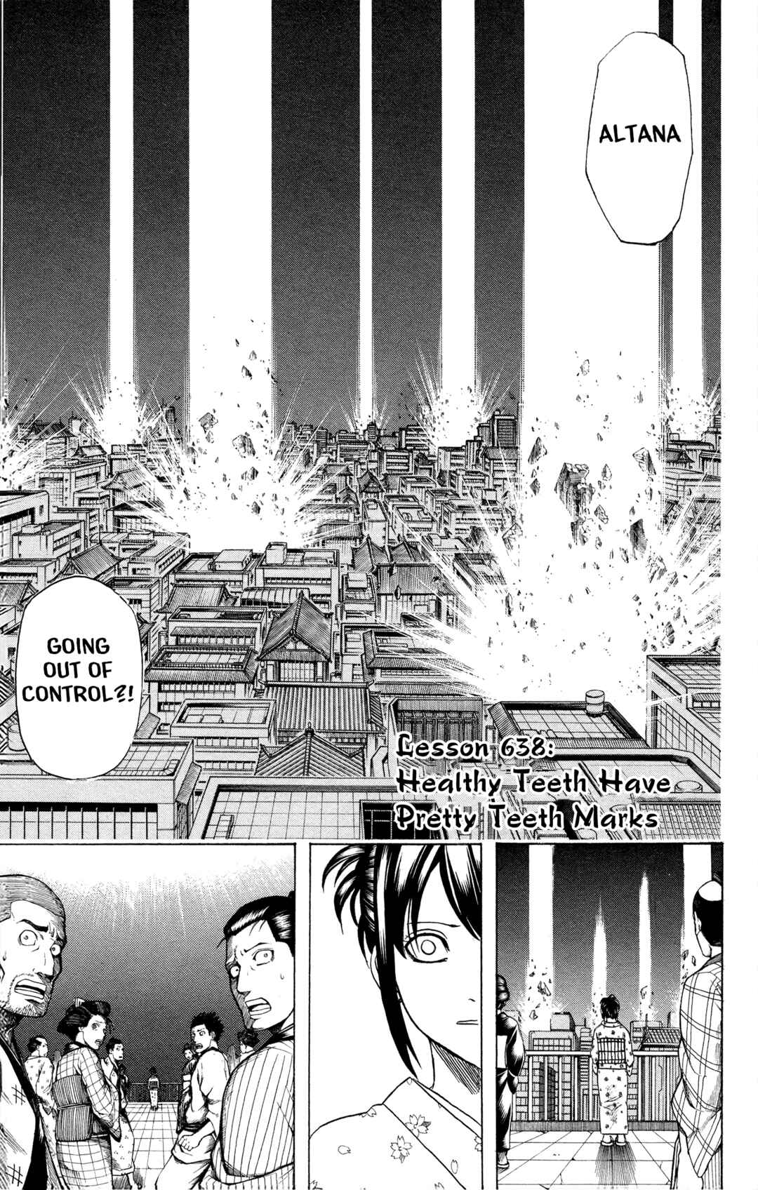 Gintama Chapter 638 - Page 5