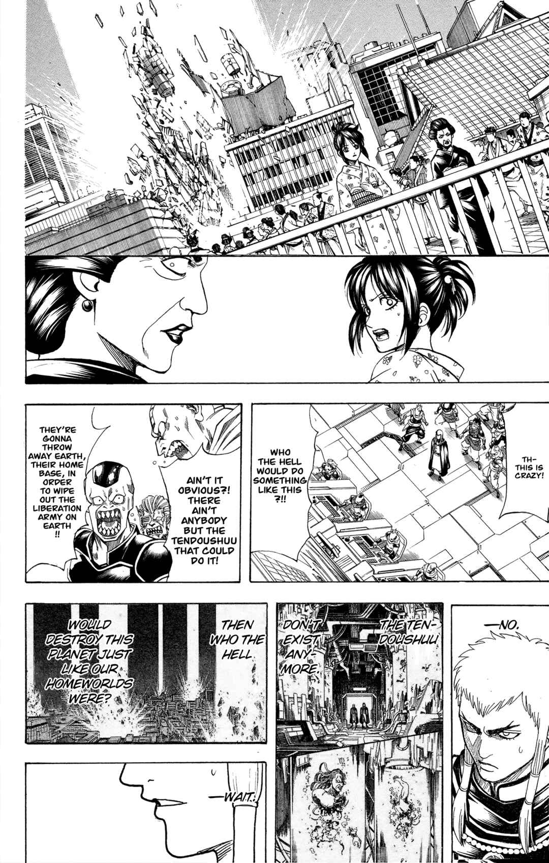 Gintama Chapter 638 - Page 6