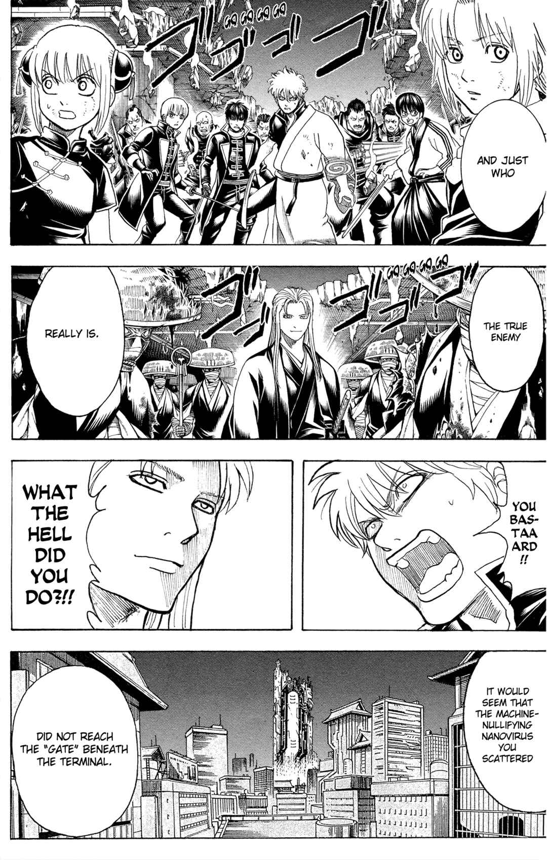 Gintama Chapter 638 - Page 8