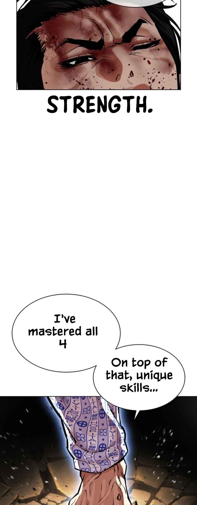 Oemo Jisangjuui Chapter 597 - Page 81