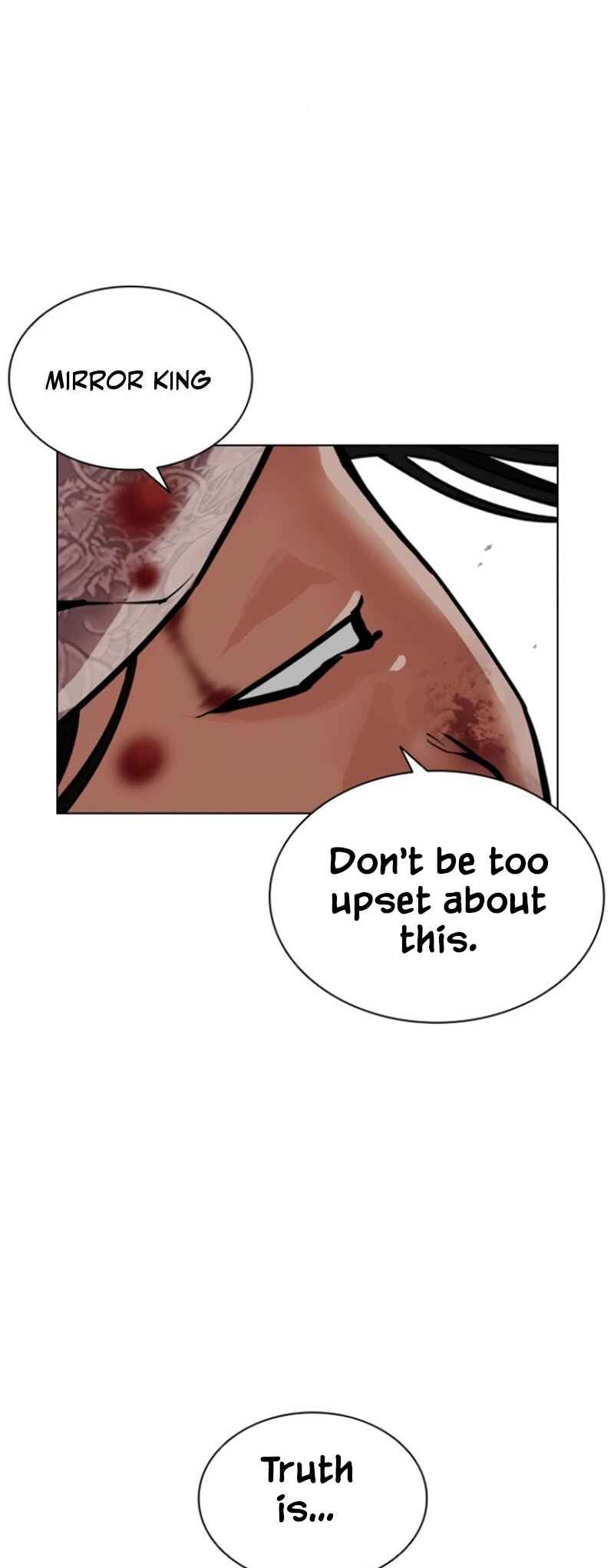 Oemo Jisangjuui Chapter 597 - Page 98