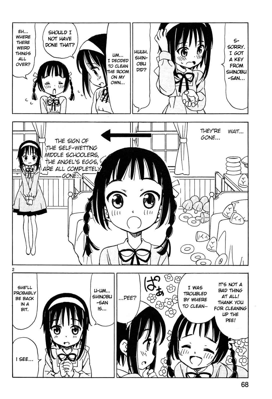 Tenshi no Drop Chapter 7 - Page 2