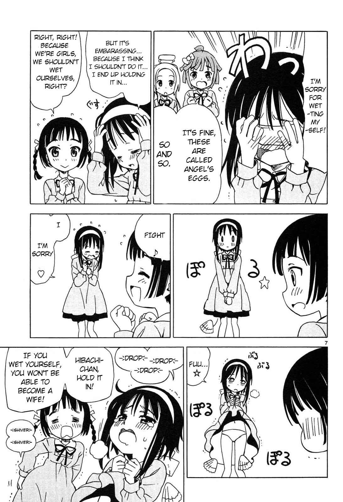 Tenshi no Drop Chapter 7 - Page 7