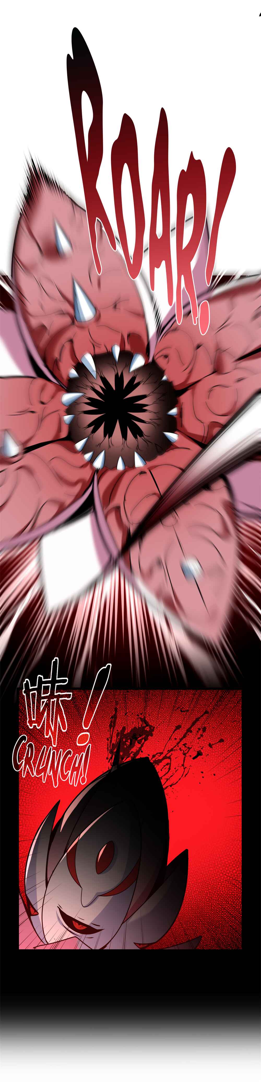 I Just Want to Game in Peace Chapter 32 - Page 14