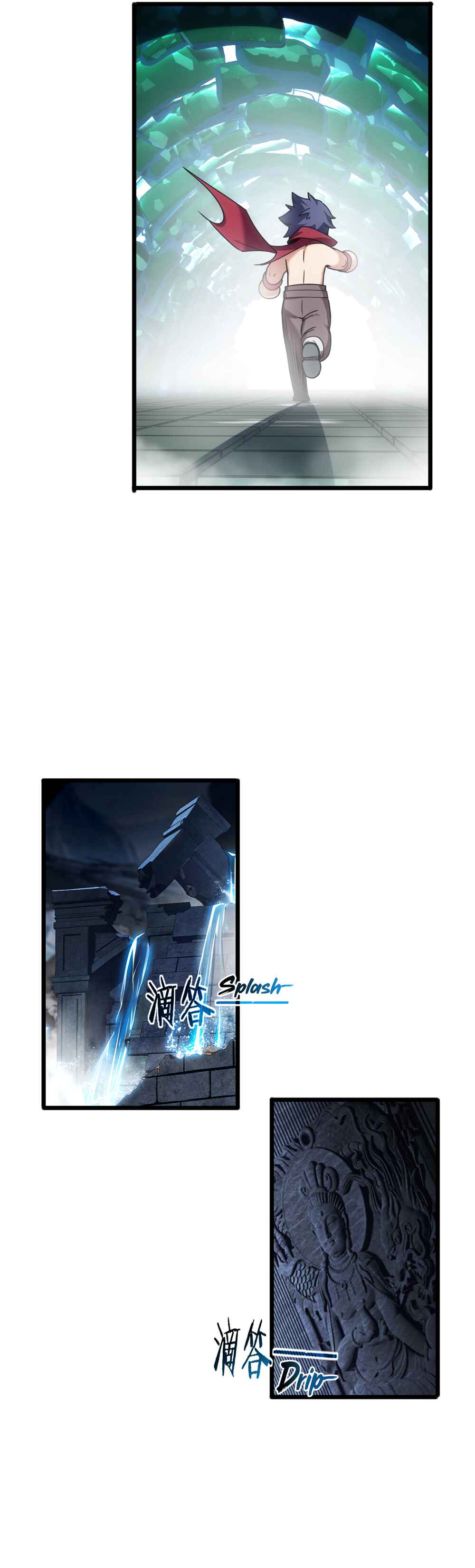 I Just Want to Game in Peace Chapter 32 - Page 16