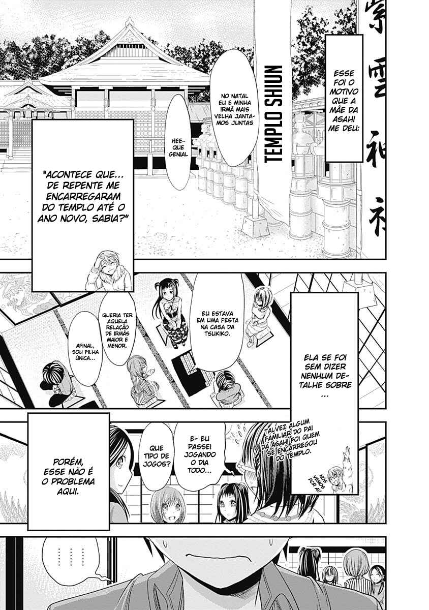 Minamoto-kun Monogatari Chapter 231 - Page 4