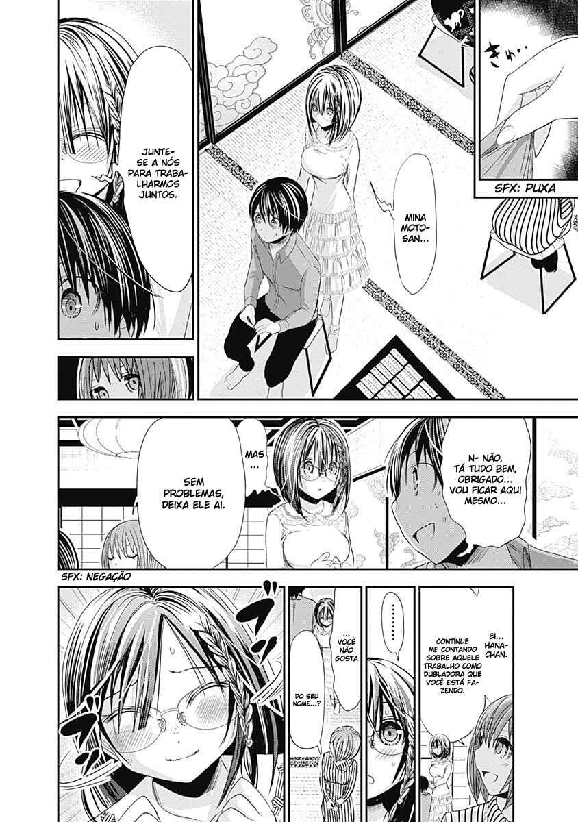 Minamoto-kun Monogatari Chapter 231 - Page 7