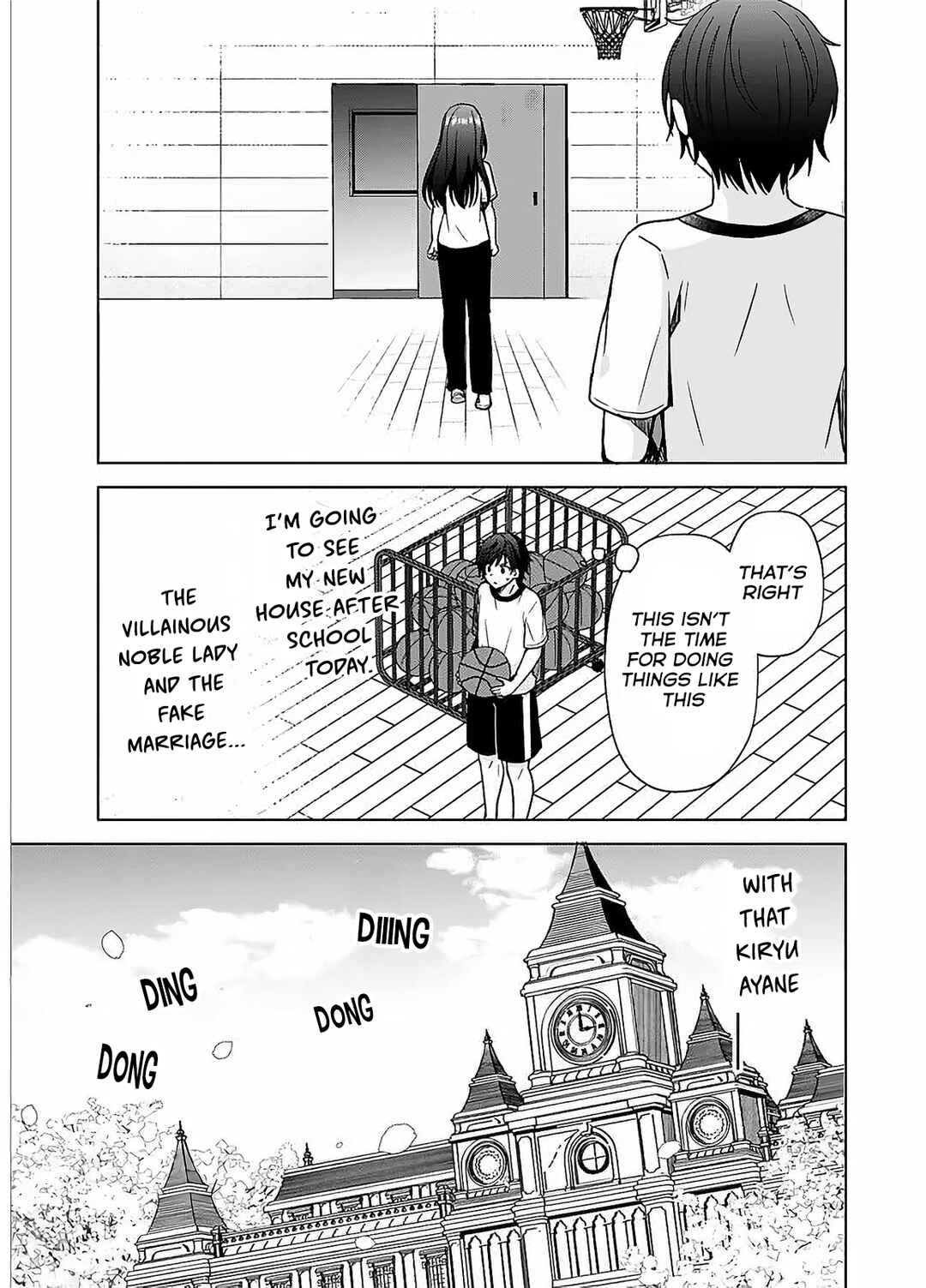 Iinazuke ga Dekita to Omottara, Sono Iinazuke ga Gakkou de Yuumei na "Akuyaku Reijou" Dattan dakedo, Dou Sureba Ii? Chapter 2 - Page 8