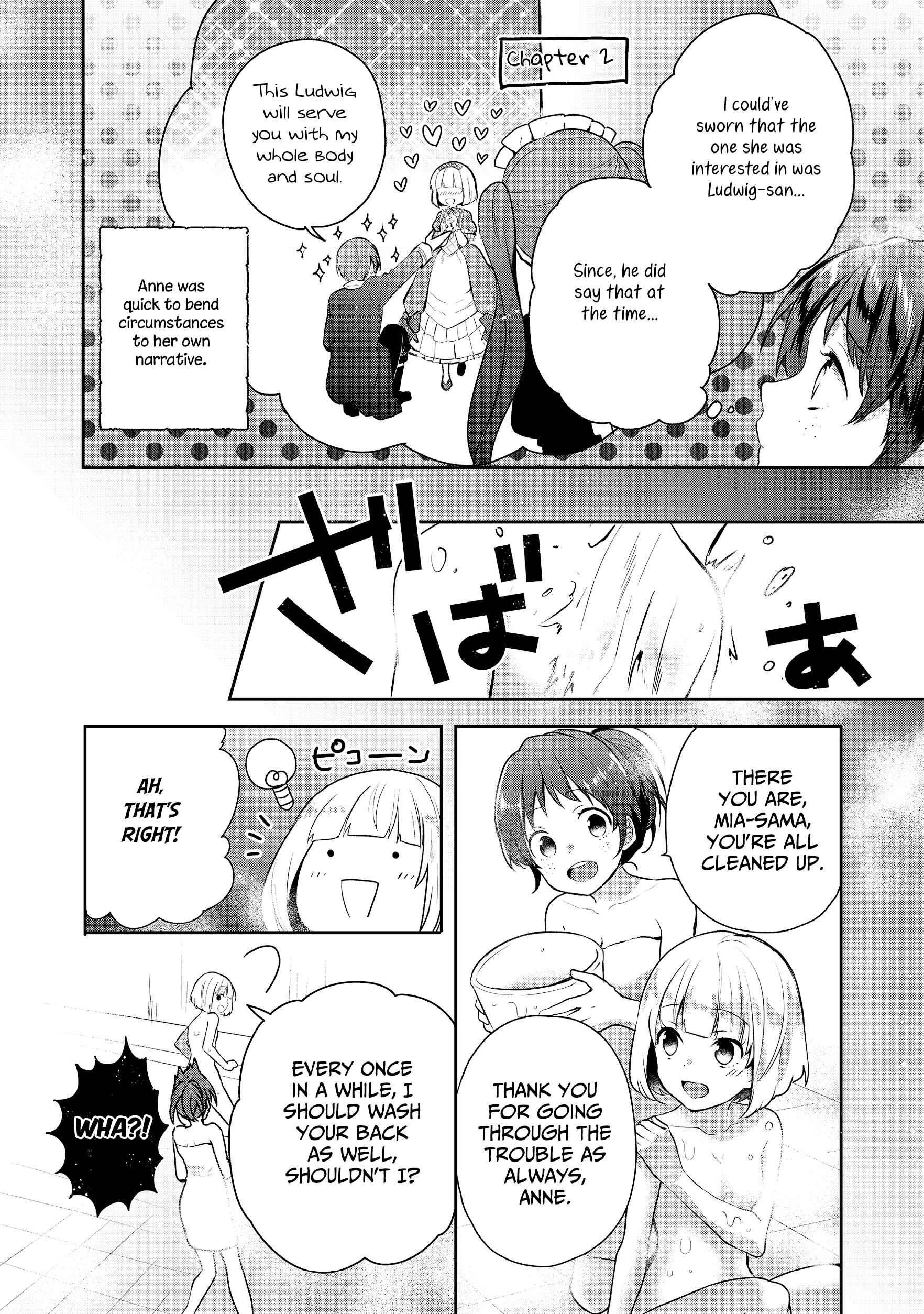 Tearmoon Teikoku Monogatari ~Dantoudai kara Hajimaru, Hime no Tensei Gyakuten Story~ Chapter 6 - Page 12