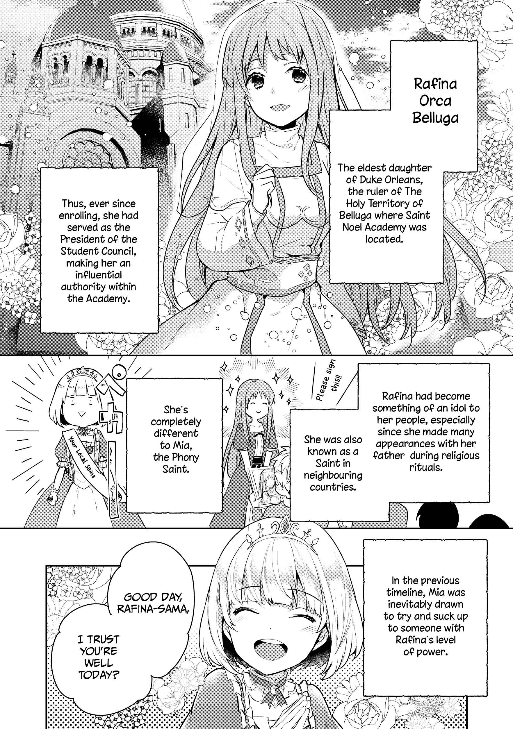 Tearmoon Teikoku Monogatari ~Dantoudai kara Hajimaru, Hime no Tensei Gyakuten Story~ Chapter 6 - Page 16