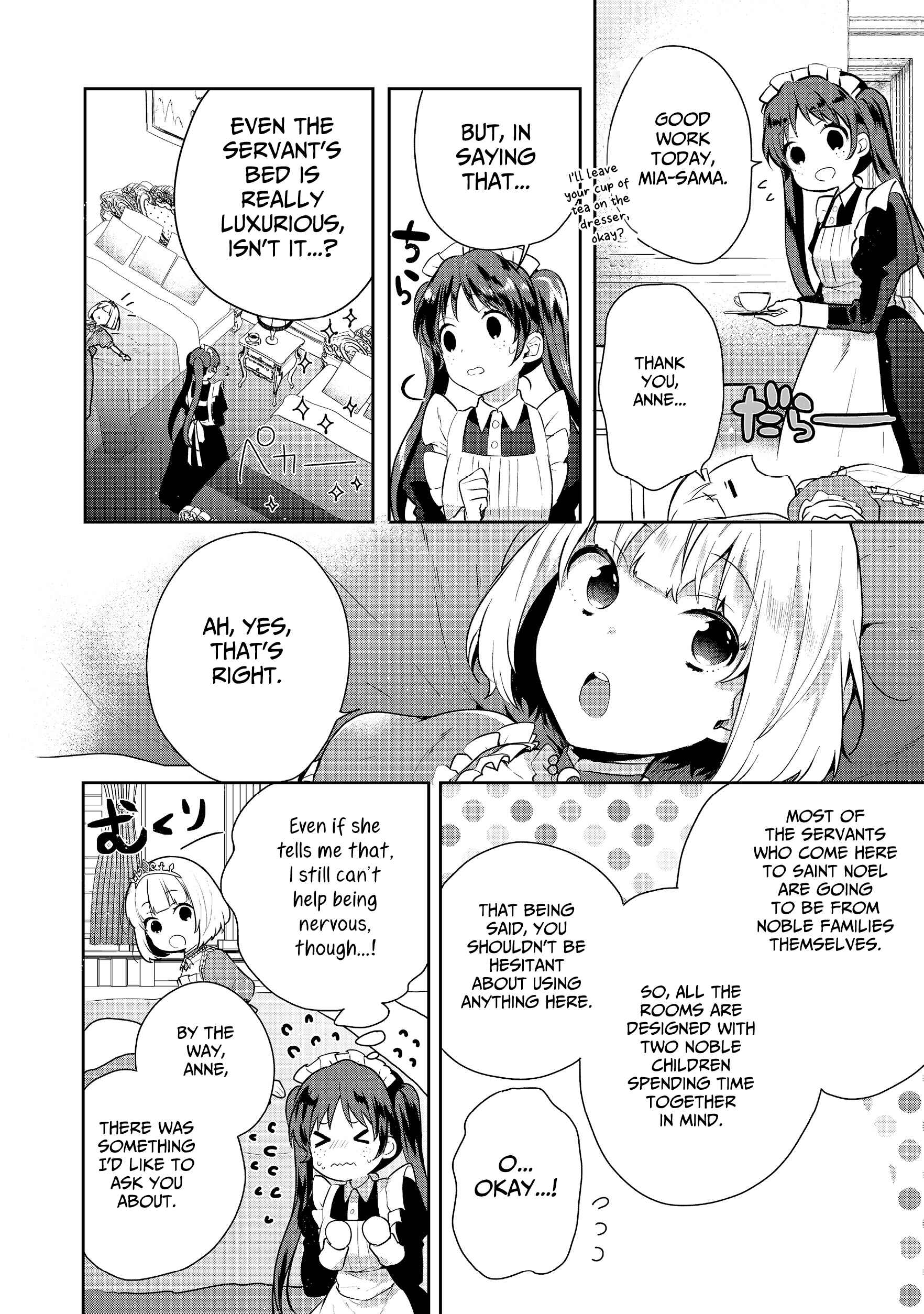 Tearmoon Teikoku Monogatari ~Dantoudai kara Hajimaru, Hime no Tensei Gyakuten Story~ Chapter 6 - Page 2
