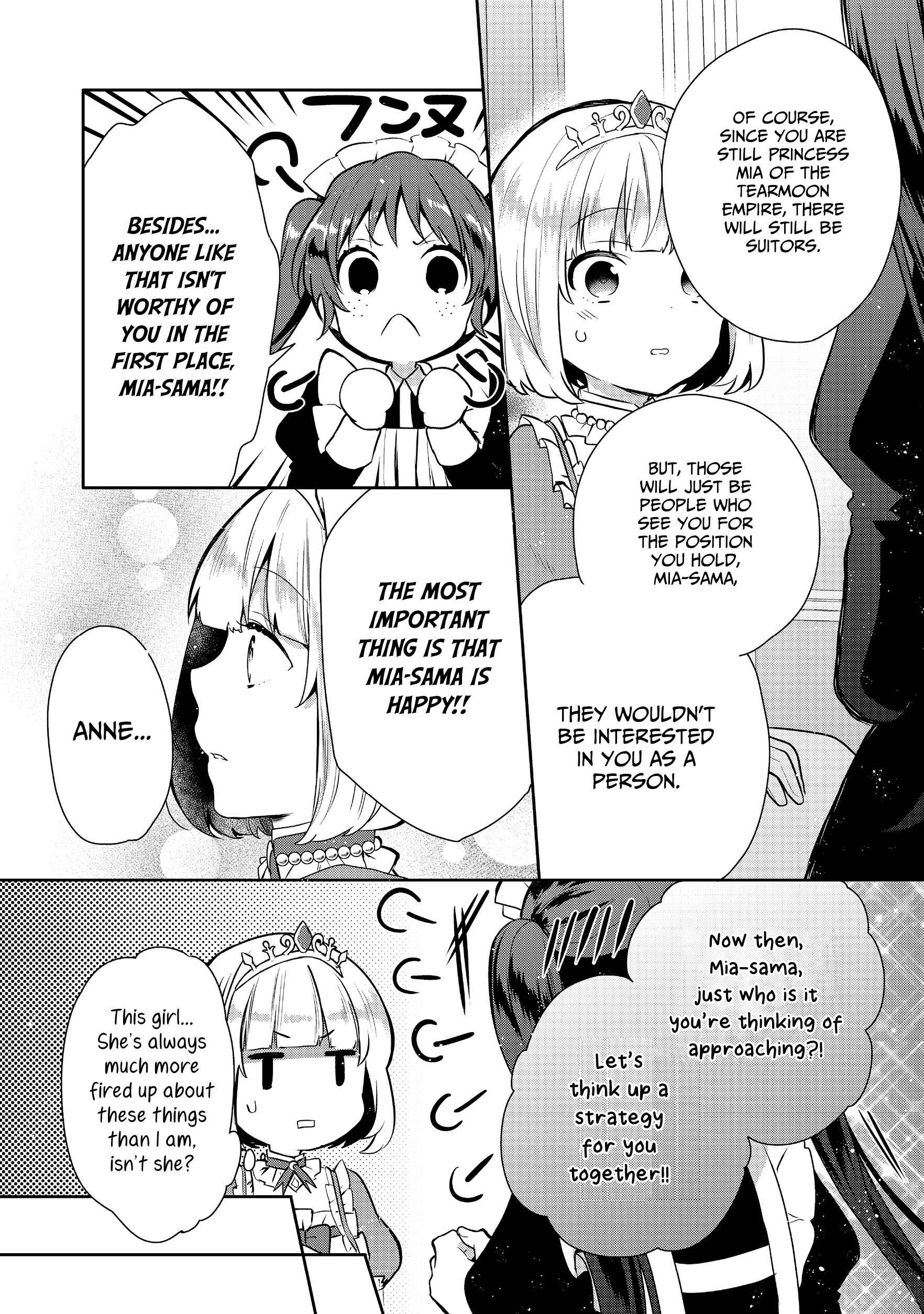 Tearmoon Teikoku Monogatari ~Dantoudai kara Hajimaru, Hime no Tensei Gyakuten Story~ Chapter 6 - Page 8
