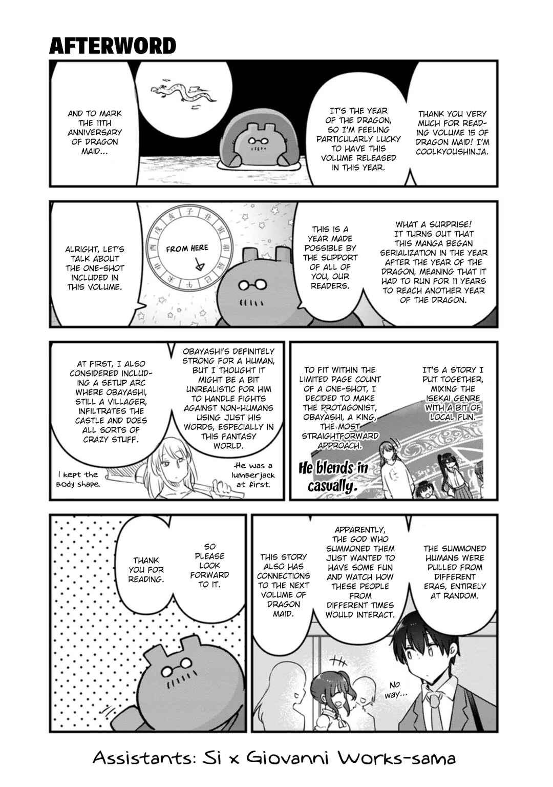 Kobayashi-san Chi no Maid Dragon Chapter 141.7 - Page 1