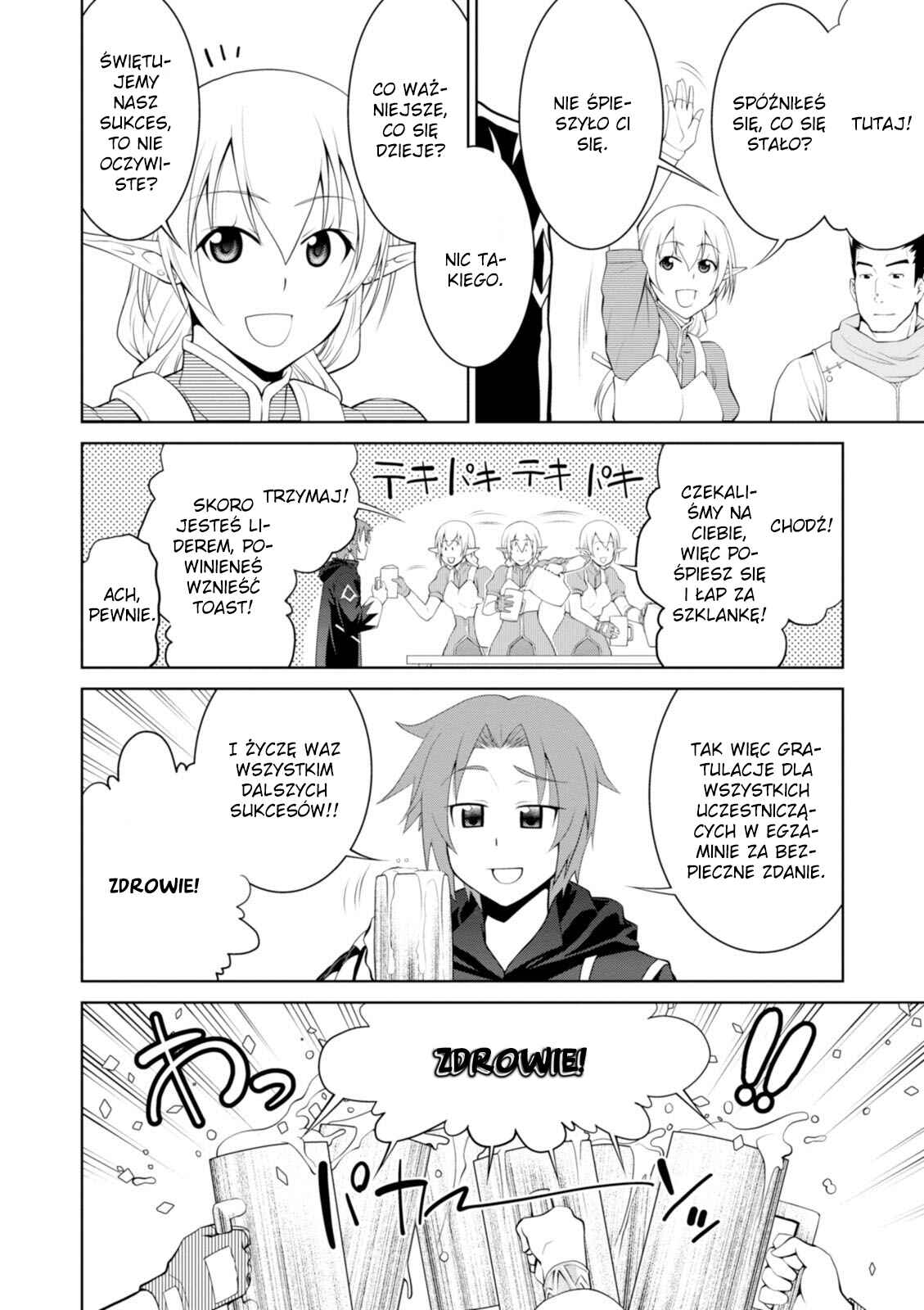 Legend Chapter 18 - Page 19
