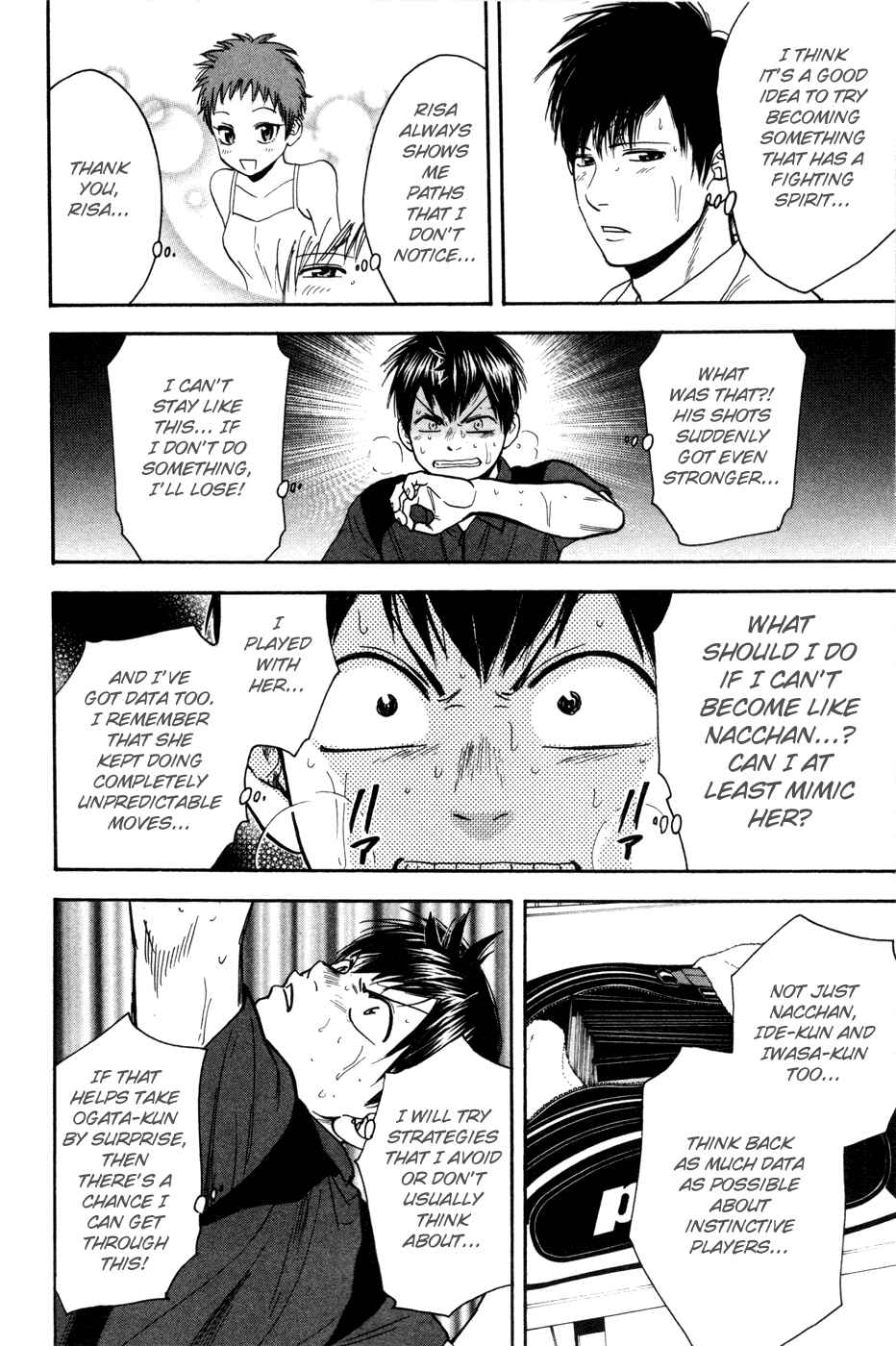 Baby Steps Chapter 222 - Page 11