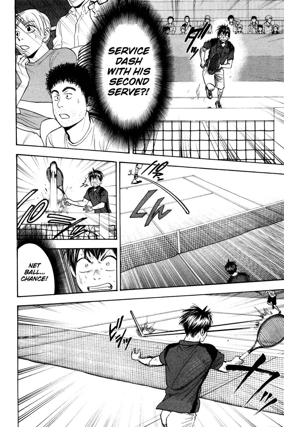 Baby Steps Chapter 222 - Page 13