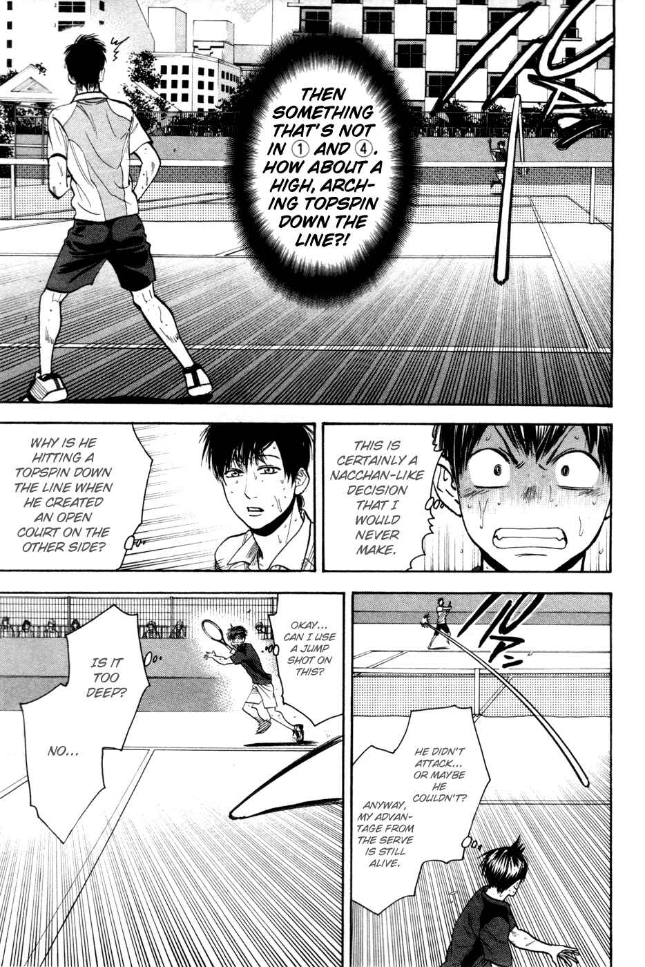 Baby Steps Chapter 222 - Page 16