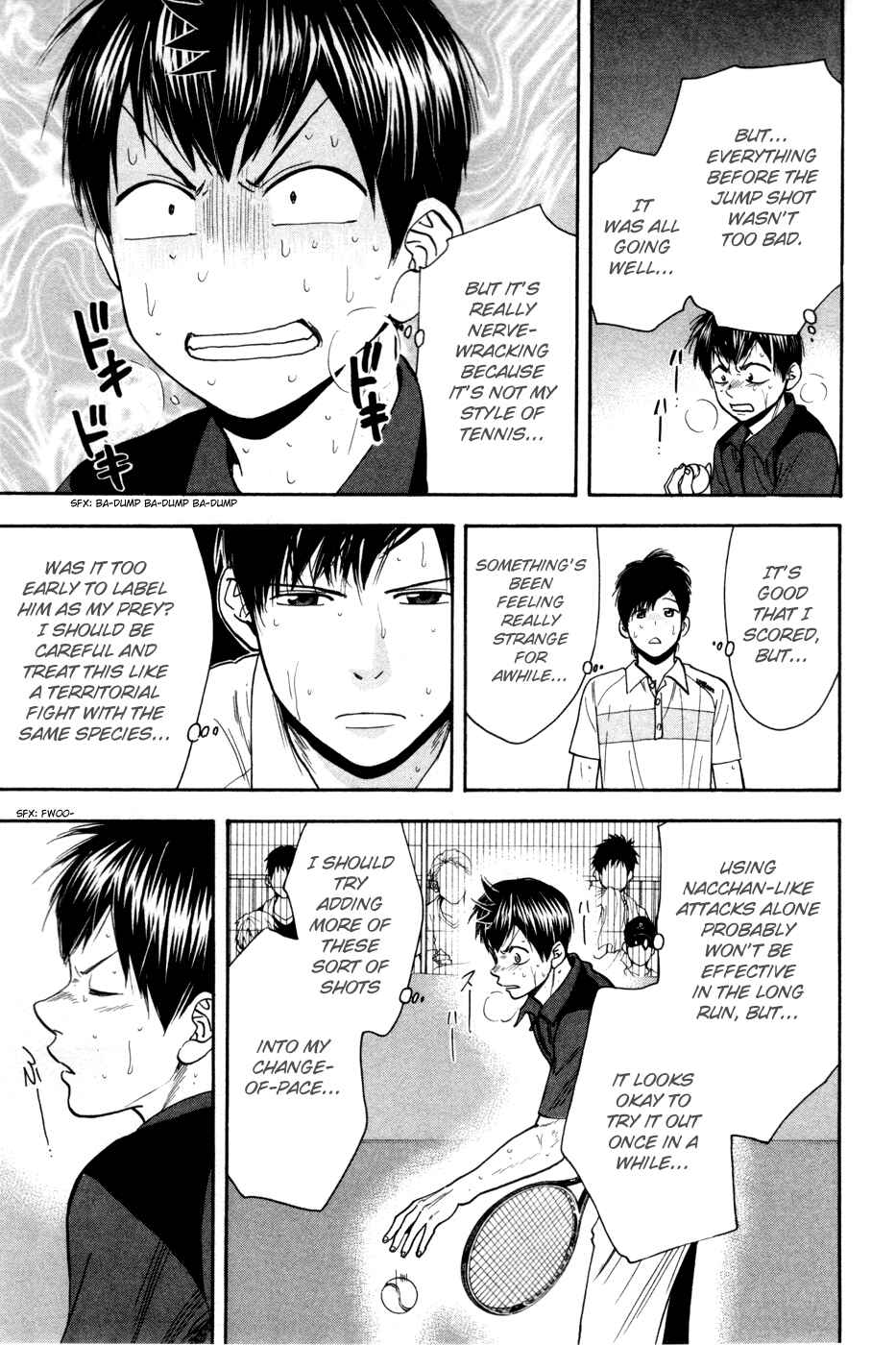 Baby Steps Chapter 222 - Page 18