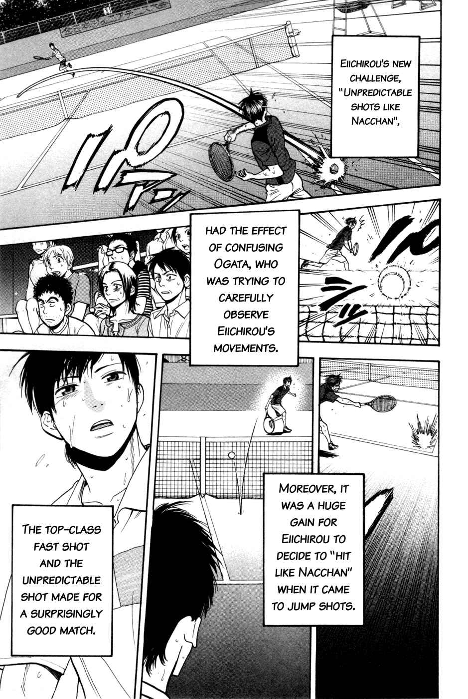 Baby Steps Chapter 222 - Page 20