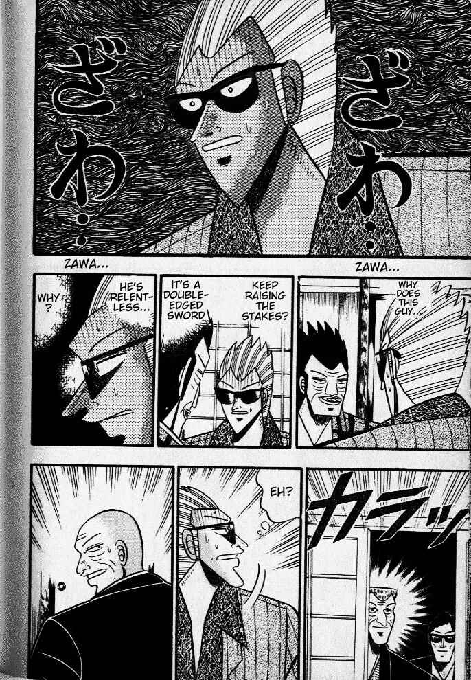 Akagi: Yami ni Oritatta Tensai Chapter 36 - Page 10
