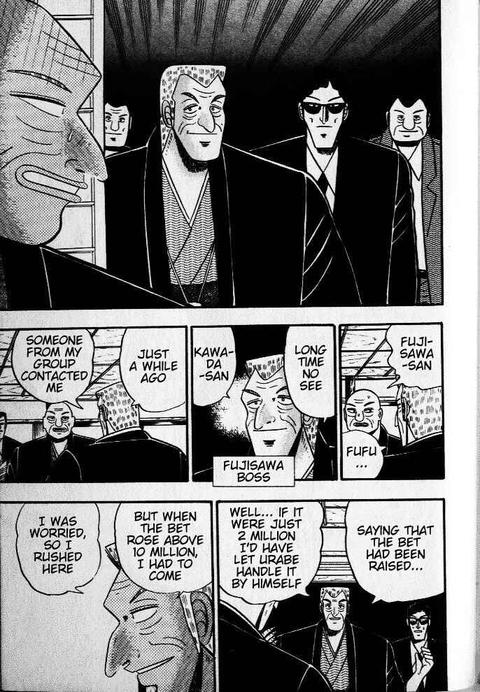 Akagi: Yami ni Oritatta Tensai Chapter 36 - Page 11