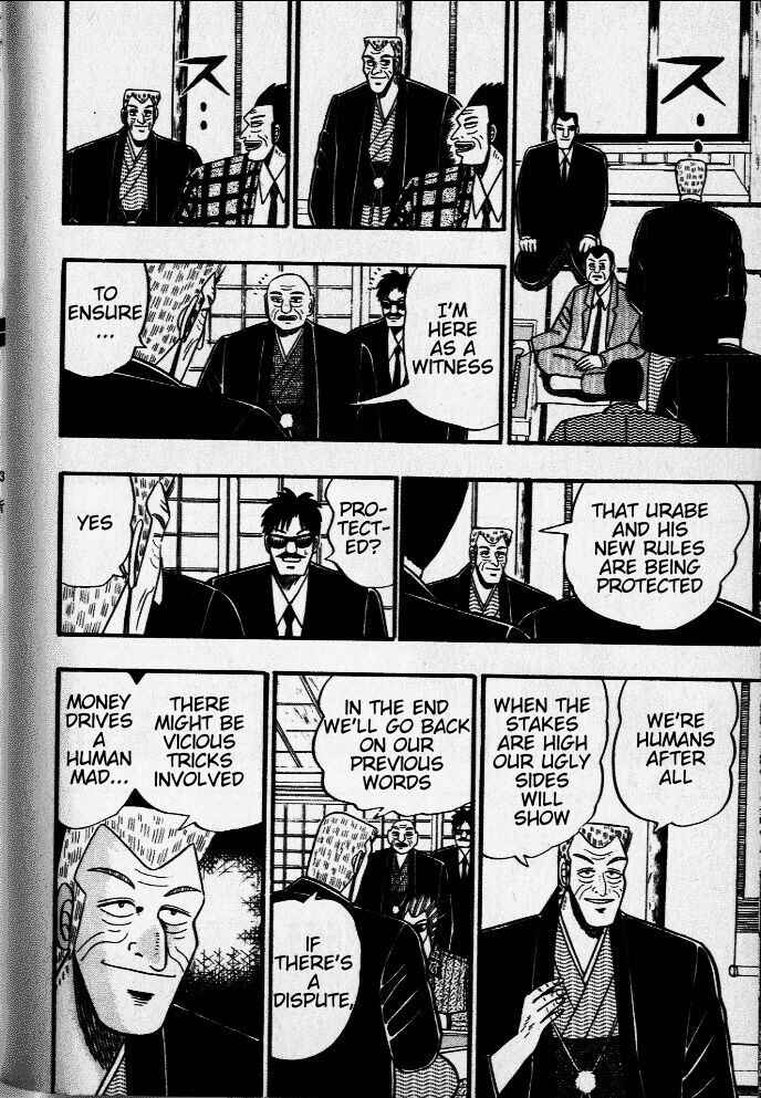 Akagi: Yami ni Oritatta Tensai Chapter 36 - Page 12