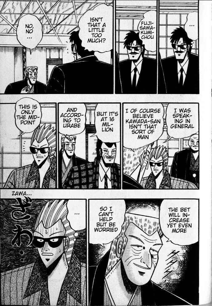 Akagi: Yami ni Oritatta Tensai Chapter 36 - Page 13