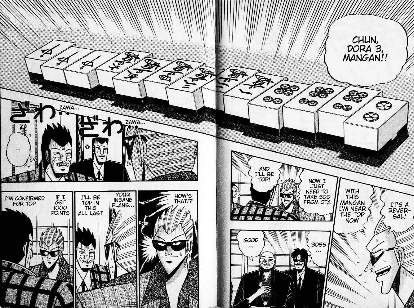 Akagi: Yami ni Oritatta Tensai Chapter 36 - Page 18