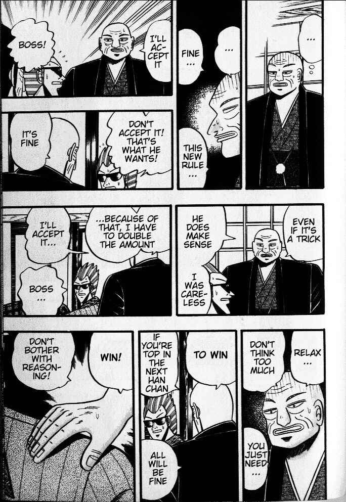 Akagi: Yami ni Oritatta Tensai Chapter 36 - Page 5