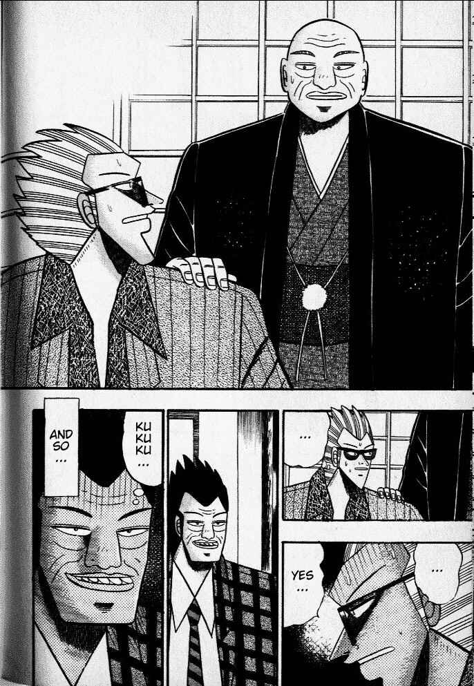 Akagi: Yami ni Oritatta Tensai Chapter 36 - Page 6