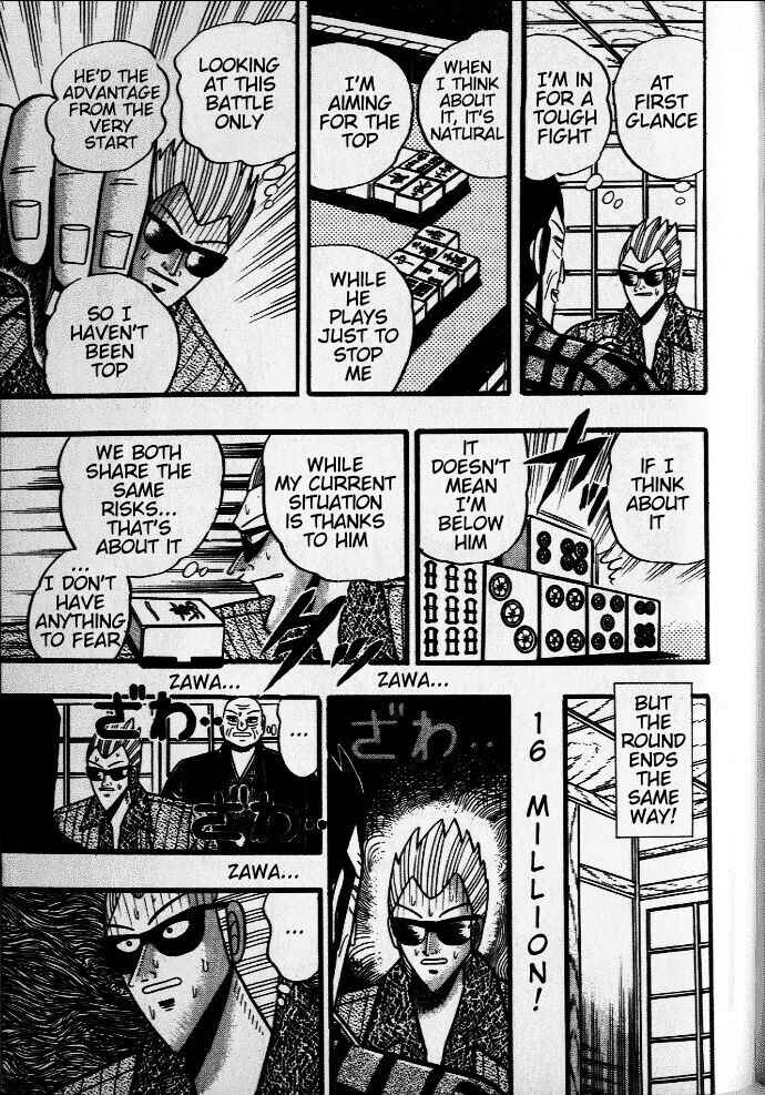 Akagi: Yami ni Oritatta Tensai Chapter 36 - Page 9
