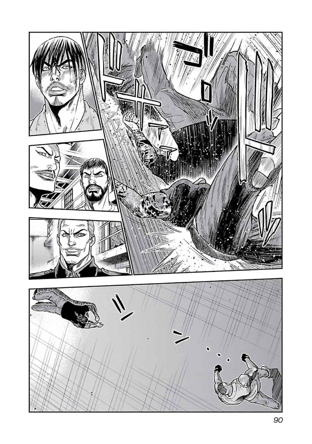 Chicano Kei: Beikoku Gokuaku Keimusho o Ikinuita Nihonjin Chapter 9 - Page 18