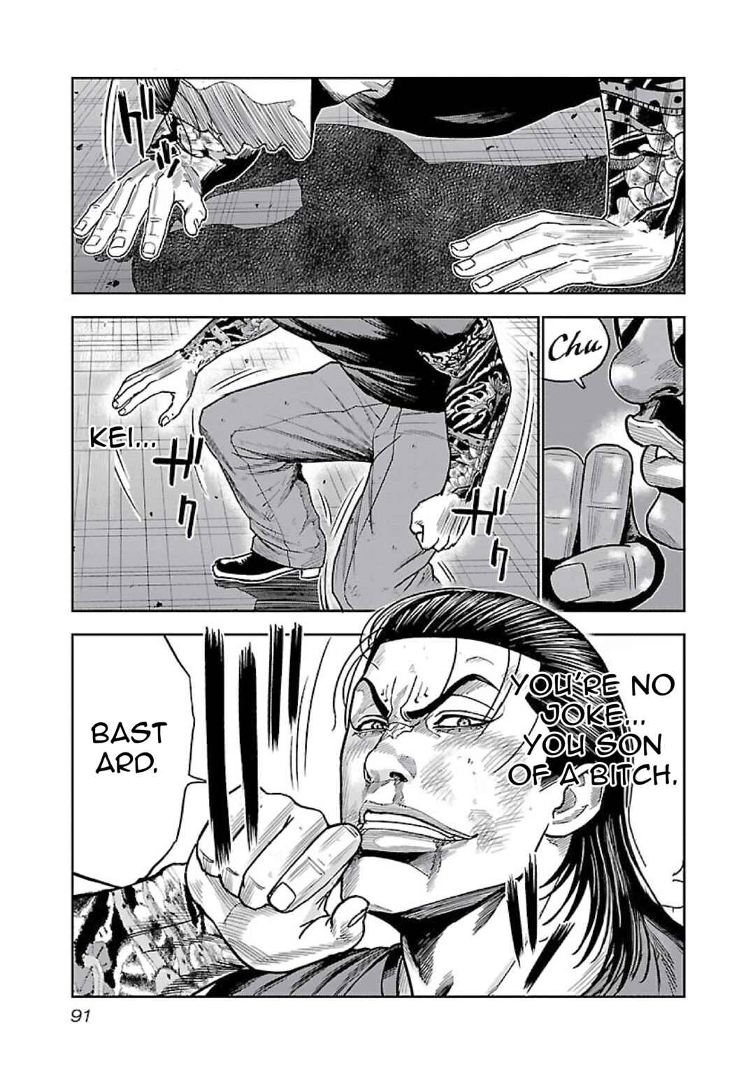 Chicano Kei: Beikoku Gokuaku Keimusho o Ikinuita Nihonjin Chapter 9 - Page 19