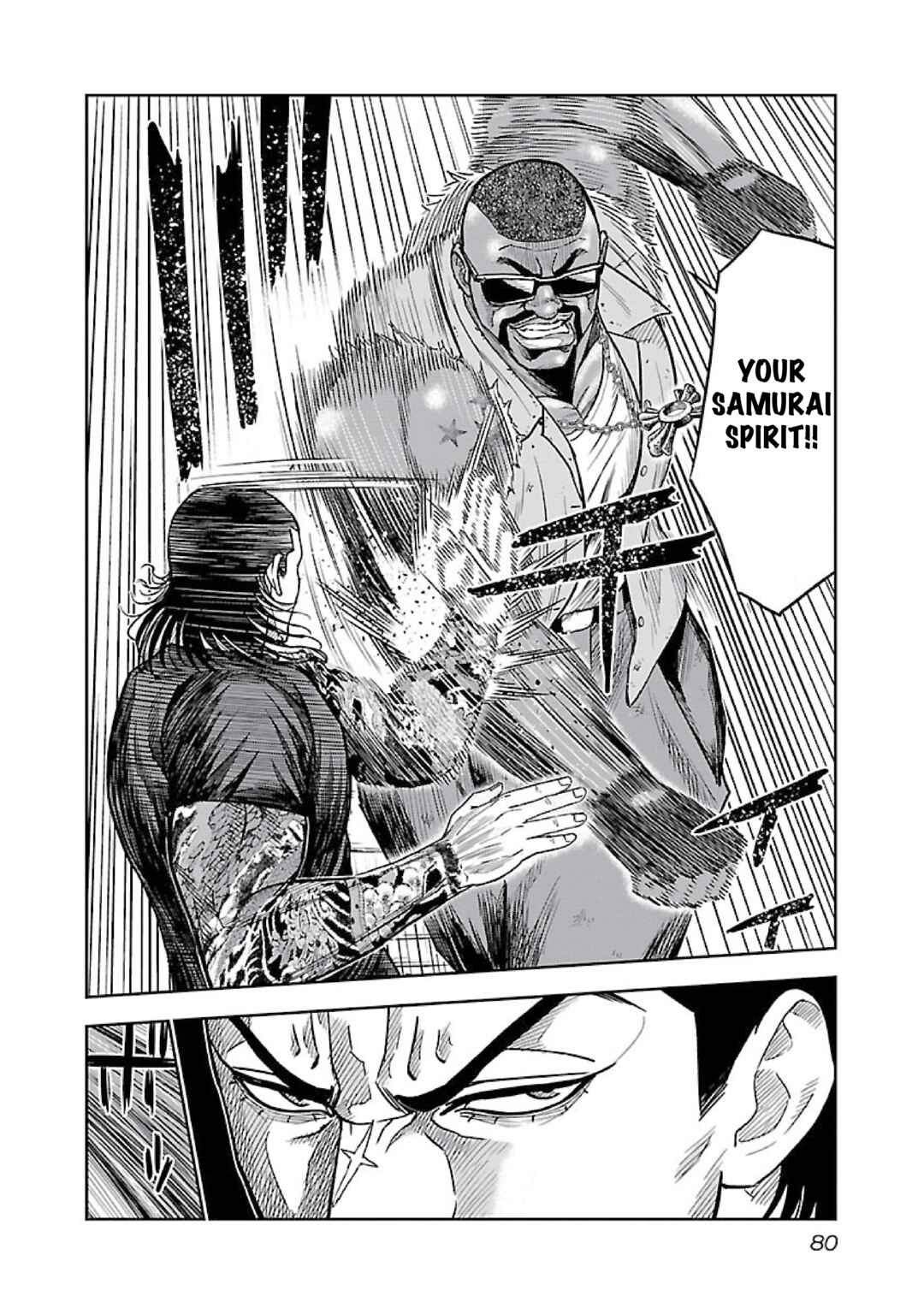 Chicano Kei: Beikoku Gokuaku Keimusho o Ikinuita Nihonjin Chapter 9 - Page 9