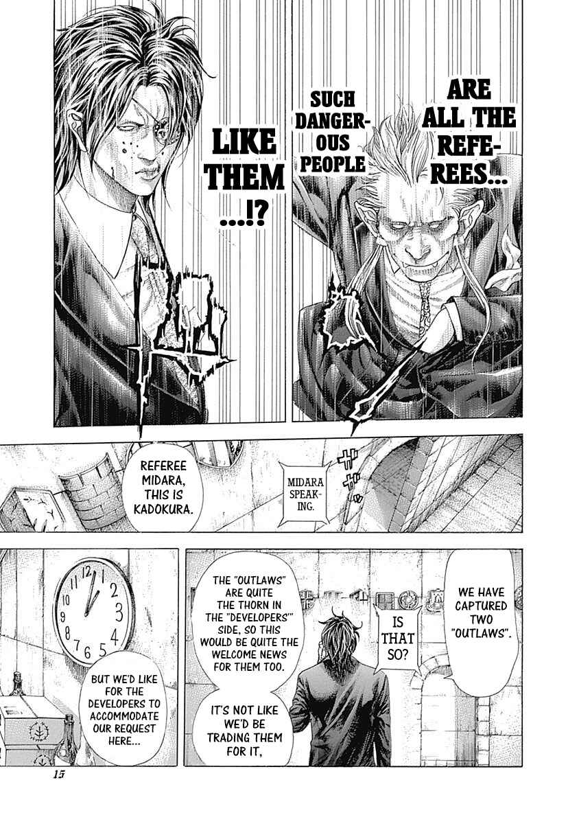 Usogui Chapter 374 - Page 12