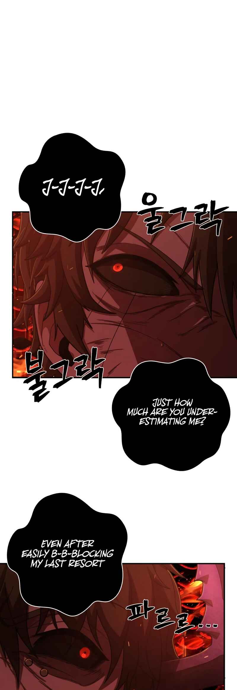 Yongsa ga Doraowatda Chapter 117 - Page 26