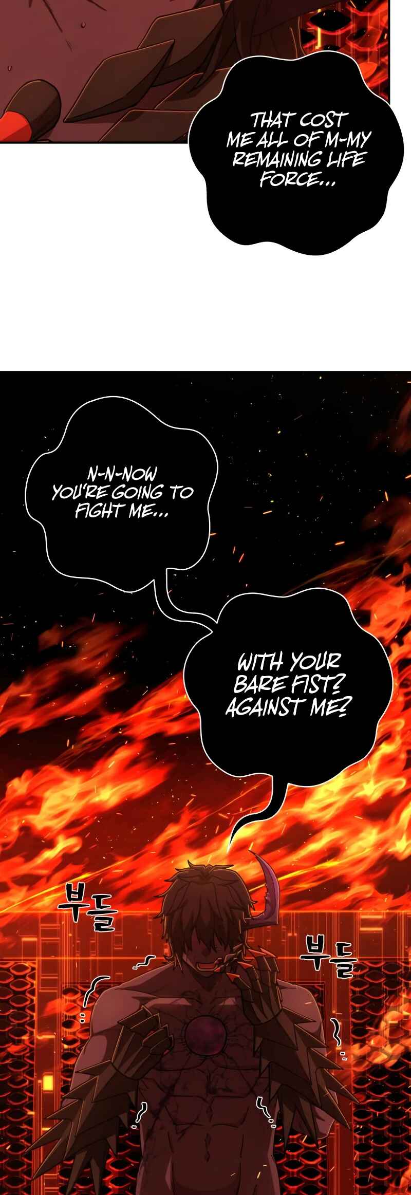 Yongsa ga Doraowatda Chapter 117 - Page 27