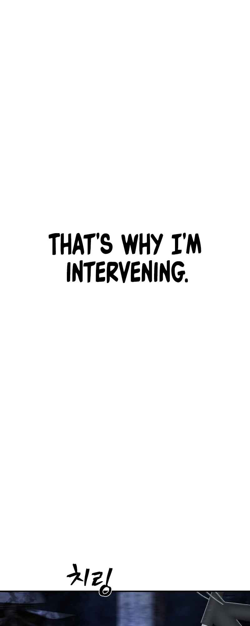 Yongsa ga Doraowatda Chapter 117 - Page 42
