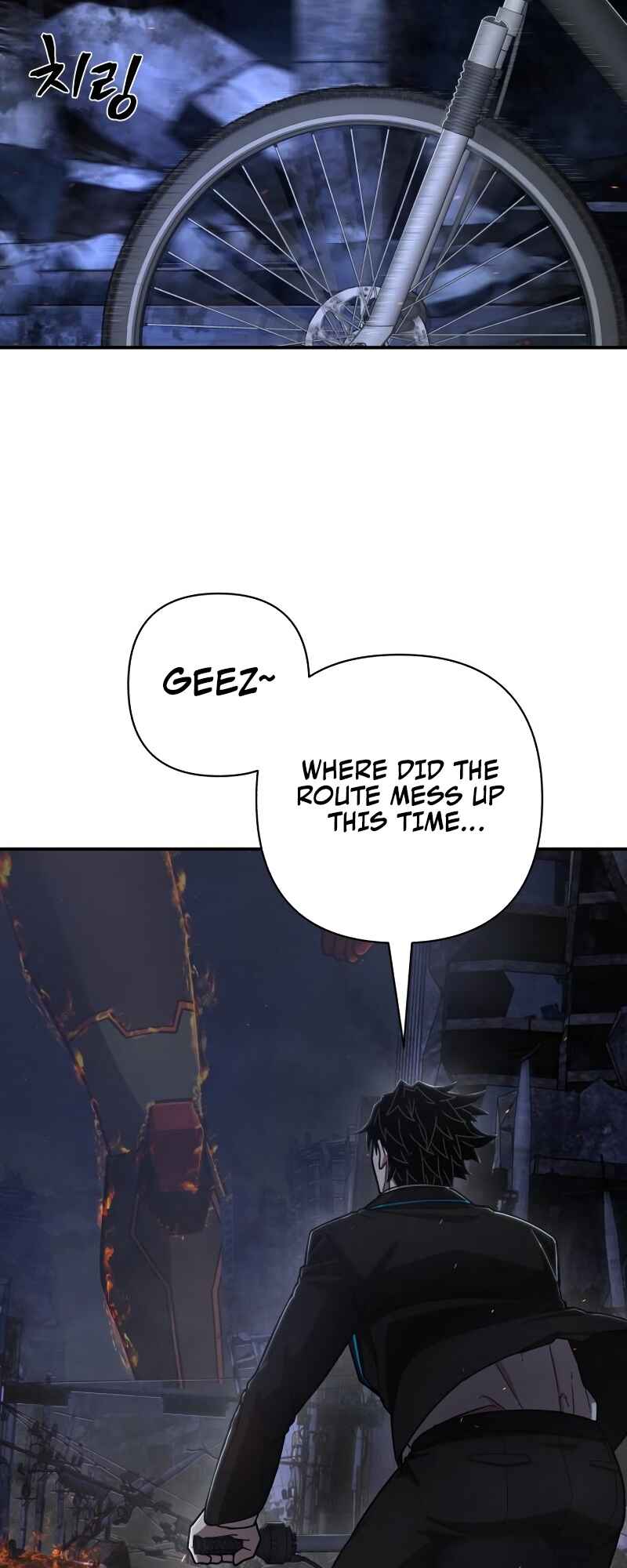 Yongsa ga Doraowatda Chapter 117 - Page 43