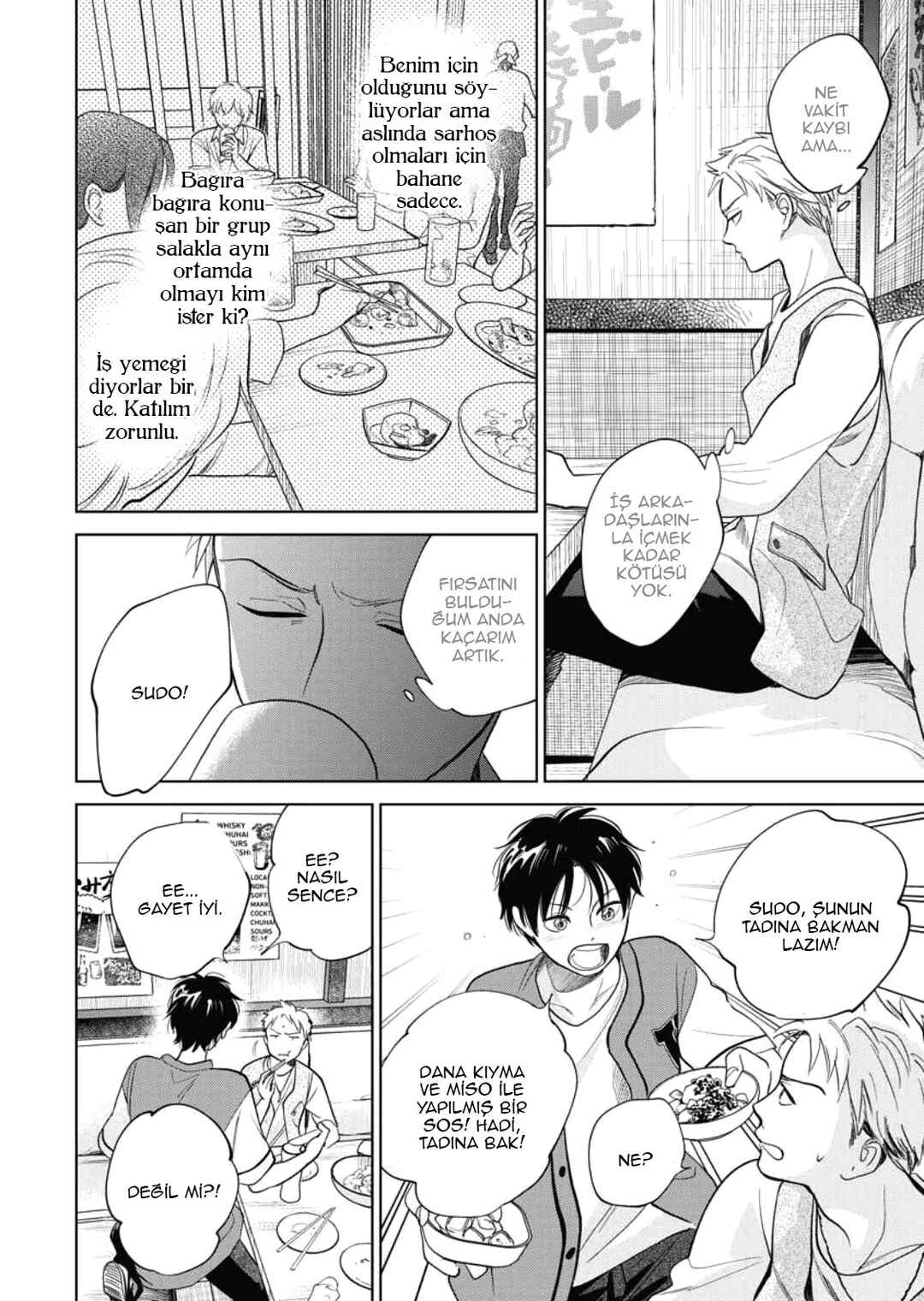 Hidamari ga Kikoeru Chapter 35 - Page 14