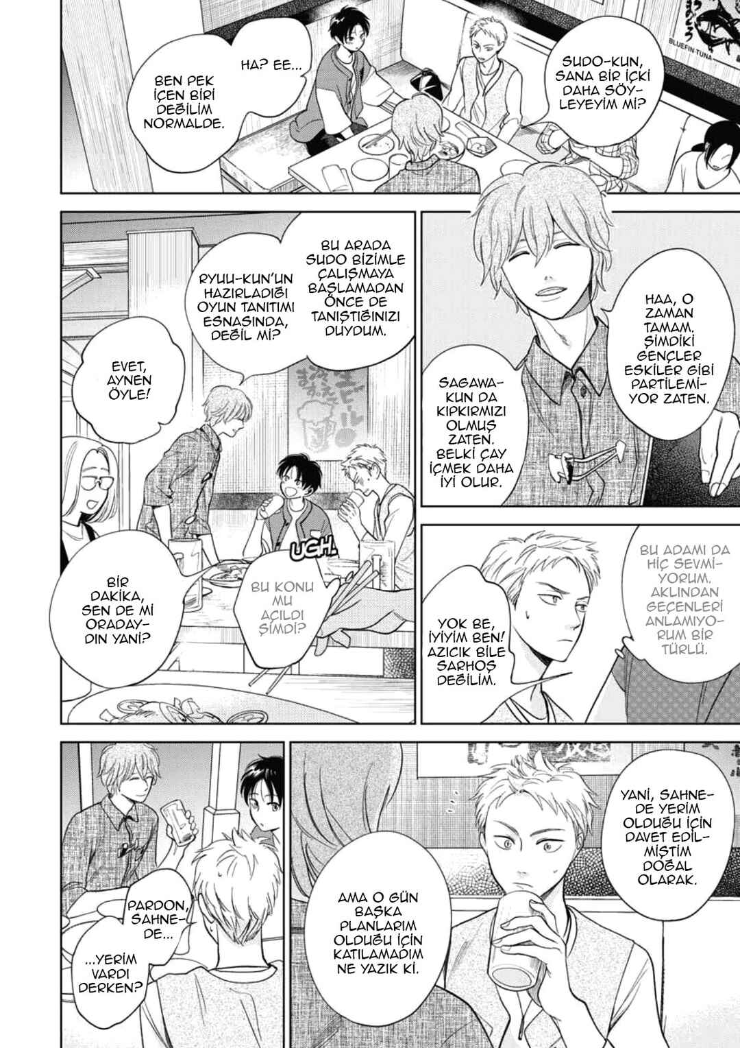 Hidamari ga Kikoeru Chapter 35 - Page 16