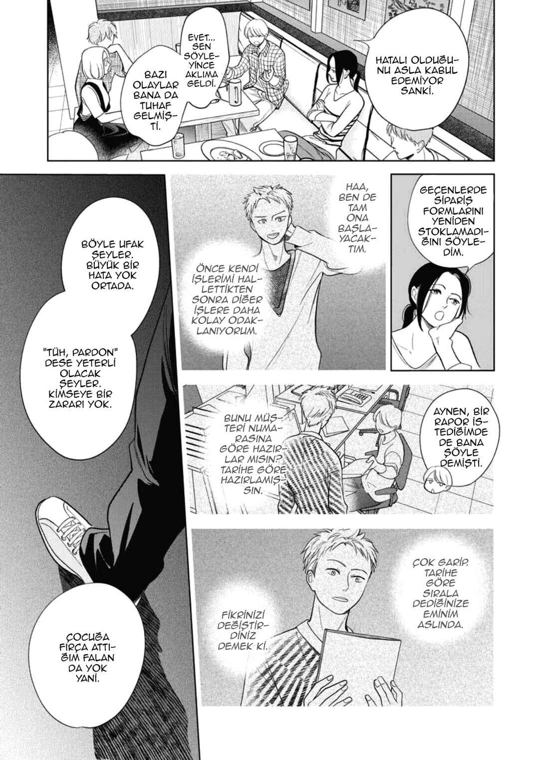 Hidamari ga Kikoeru Chapter 35 - Page 23
