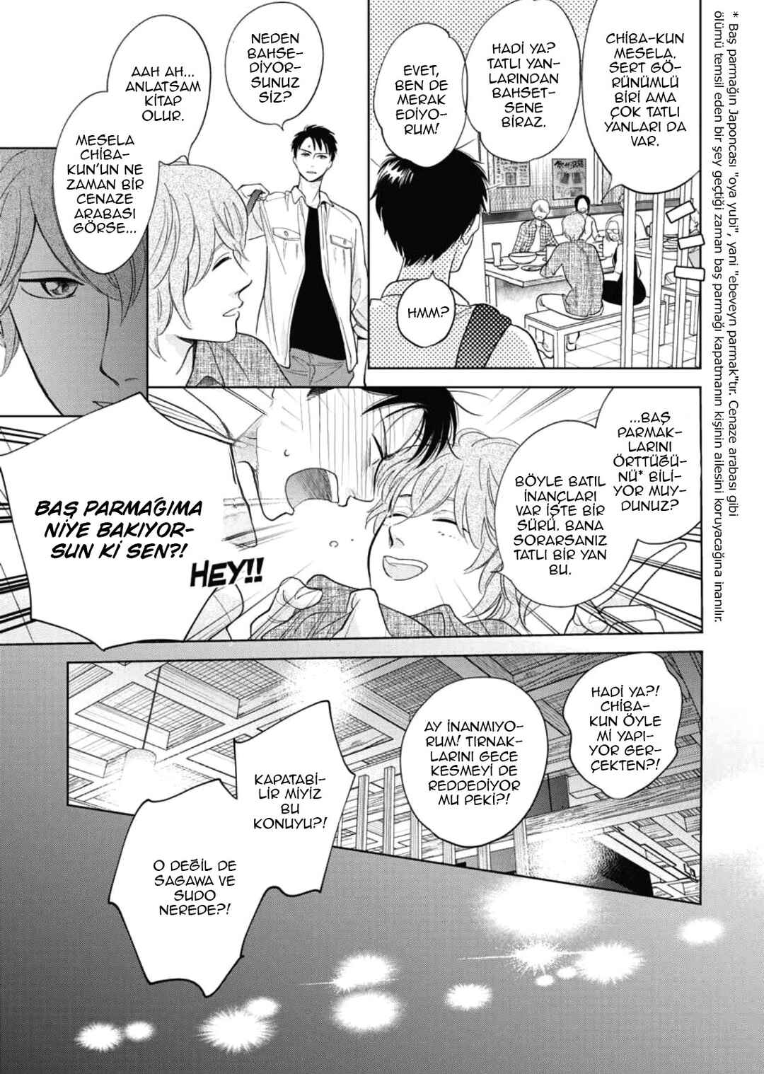 Hidamari ga Kikoeru Chapter 35 - Page 25