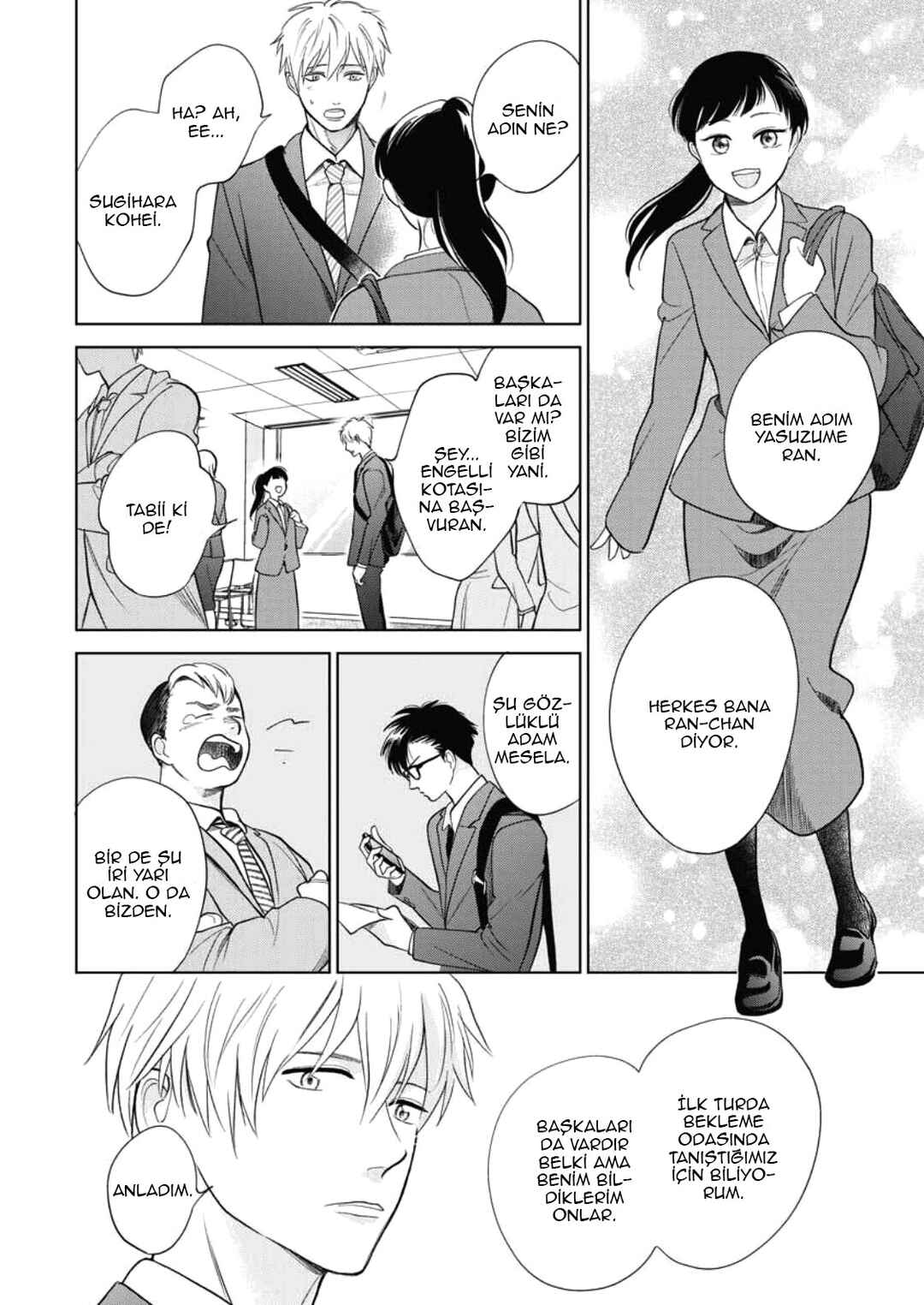 Hidamari ga Kikoeru Chapter 35 - Page 38