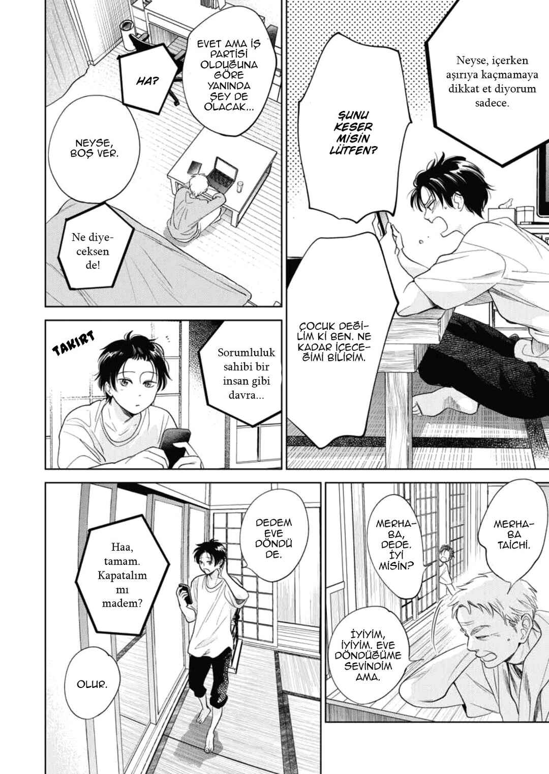 Hidamari ga Kikoeru Chapter 35 - Page 6