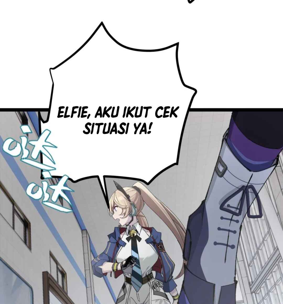Strinova ~Tomorrow Will Finally Come~ Chapter 11 - Page 27